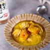 ワンパンで♪鶏肉とかぼちゃの和風クリーム煮の工程4