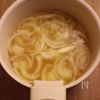 サクッと&ほっこりオニオンスープの工程2