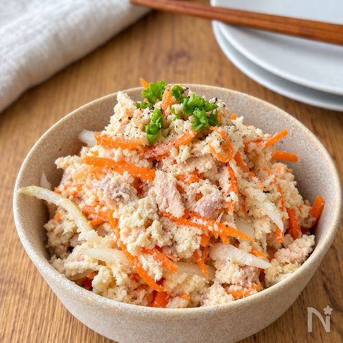 おからとツナのしっとりサラダ【ヘルシーにポテサラ風】