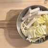 【今話題の麻辣湯！】簡単ヘルシー豆乳麻辣湯の下準備