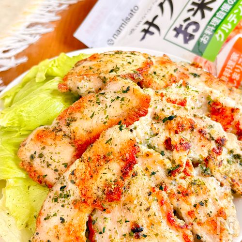 〖揚げずにカリッと〗米粉で作る「のり塩チキン」ご飯が進む！