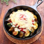【スキレット】茄子とズッキーニのトマトチーズグリル