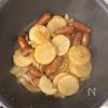 ながいものガリバタ♡醤油ジャーマンポテト風の工程3