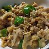 ひろりぃの作ってみた!投稿(豚と舞茸とピーマンの生姜焼き♩火も包丁もやる気も不要!ズボラ)