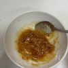 即席おつまみ•おかず◎【こんにゃくの梅味噌田楽】簡単ヘルシーの工程3