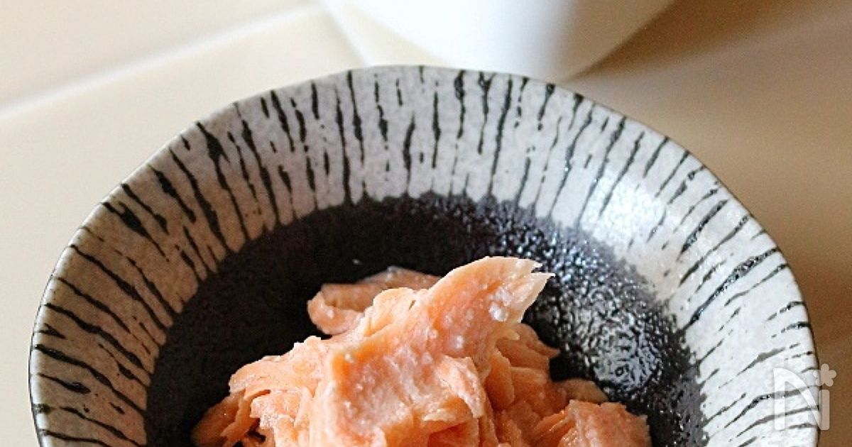 作り置き 自家製鮭フレーク By ひなちゅん レシピサイト Nadia ナディア プロの料理家のおいしいレシピ