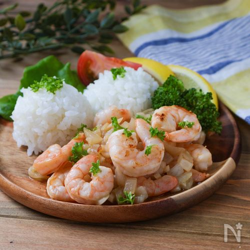 親子で食べられる✨《お手軽ガーリックシュリンプ》