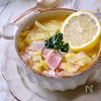 後味爽やか♡『キャベツとベーコンのレモンバター風味スープ』