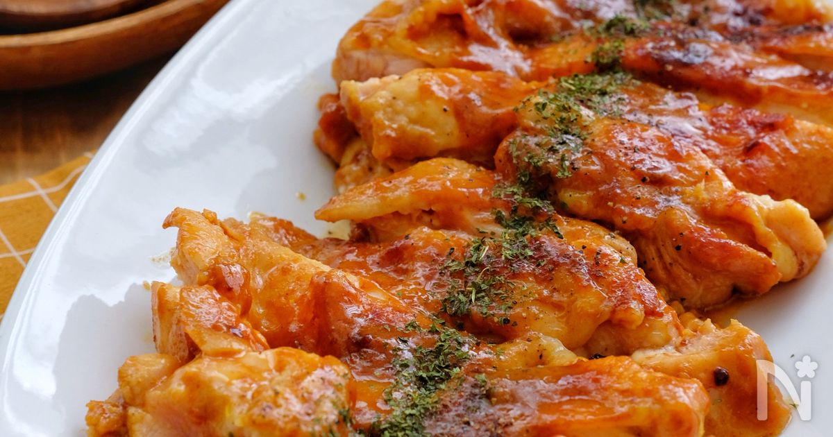 ポリ袋で漬けて焼くだけ＊鶏肉のやみつき旨カレーマヨ照り焼き＊