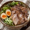 麹でほろほろ!【醤油麹チャーシュー】