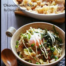 【全部のせてフライパンで２０分炊くだけ】お好み焼きライス