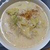 1241780の作ってみた!投稿(【豚肉と野菜の豆乳みそスープ】具材たっぷり♡野菜を食べる♪)