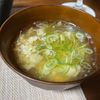 ぽちゃこの作ってみた!投稿(ふわとろ白いかきたま中華コーンスープ♪余った卵白ムダなく消費)