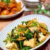 あゆの作ってみた!投稿(【ちぎり絹揚げとほうれん草のごま和え】レンチンのみで激旨!!)