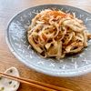 グリーンラテの作ってみた!投稿(【しらたきとちくわのきんぴら】5分で完成!簡単作り置きおかず)