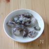 れんこん蒸しの工程2