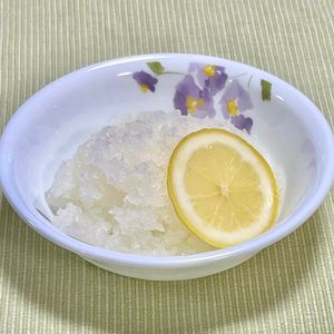 キャピタンの作ってみた!投稿(材料2つ！夏の綺麗になるデザート【レモンのグラニータ】)