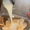 朝ごはんにもおやつにも!【ハムチーズ蒸しパン】の工程1