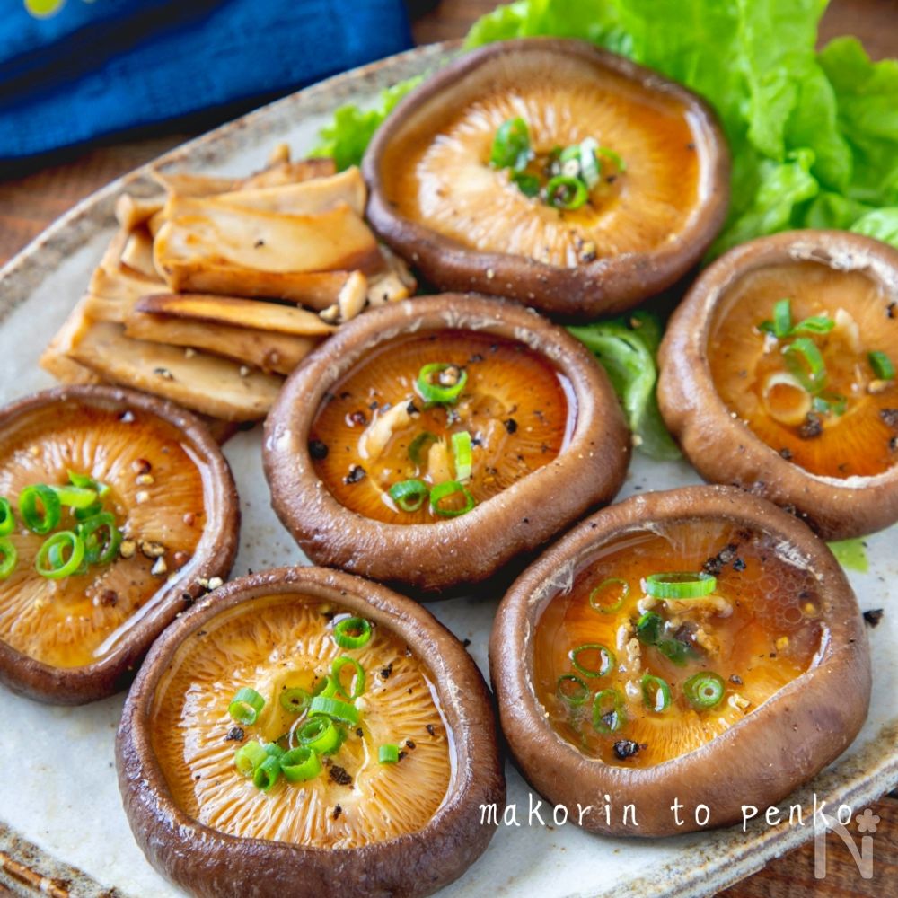 シンプル美味！しいたけのバター醤油ステーキ レシピサイトNadia