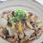 白菜がトロっと美味しい、豚春雨の炒め煮