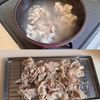 そうめんのお供にも！オクラと豚しゃぶの生姜だれの工程2