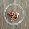 【家常豆腐-ジャージャンドウフ】厚揚げ使用で簡単♩の工程1