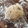 ザクっと食感がクセになる！紅茶とドライフルーツの米粉スコーンの工程3