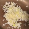 揚げ物に！我が家のトマトネギだれの工程3