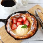 焼くまで5分！米粉のダッチベイビー