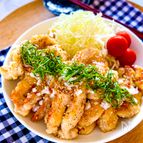 【旨塩だれのスティックチキン】鶏むねでヘルシー！コスパ良し
