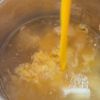 子どもが飲み干す！【わかたまスープ】の工程3