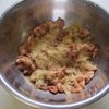 ご飯が進む簡単副菜【糸こんと豚肉の味噌炒め】腸活レシピ♪の工程1