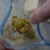 【低温調理で甘い、さつまいものスープ】ミキサー不要!!の工程5
