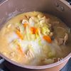 【飲む点滴】甘酒で♪身体が喜ぶ具沢山味噌スープの工程6