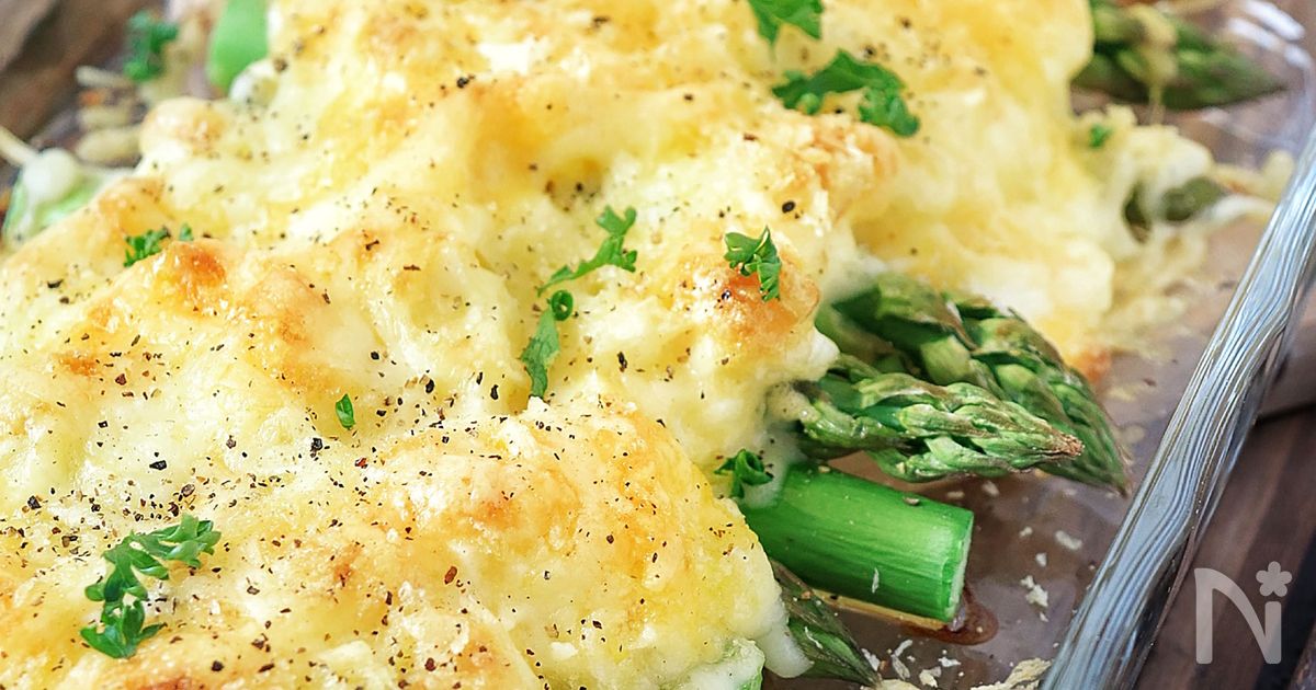 【アスパラのタルタルチーズ焼き】