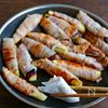 なすの豚バラ巻き旨ぽん照りソテーの工程4