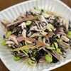 MYHRの作ってみた!投稿(ボウルごと抱えて食べたい!『コンビニ風ひじきサラダ』)