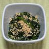 キャピタンの作ってみた!投稿(【10分で出来る】鮭とほうれん草の胡麻和え)