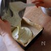 チョコミントアイスで作る【チョコミントブラウニー】の工程4