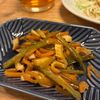 1497807の作ってみた!投稿(【茎わかめのごま油炒め】ビールに合う～ピリ辛の旨さ🍺😋)