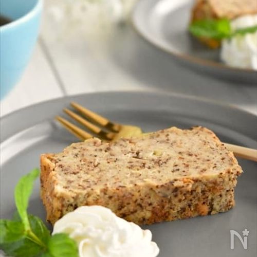 【紅茶の半熟バナナケーキ】混ぜて焼くだけで簡単!