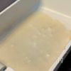 朝ごはんに！コンビニ越え【もちもちブリトー】の工程1
