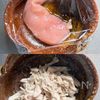 味噌でコクうま！あっさり鶏たま雑炊【腸活レシピ】の下準備