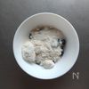 ブルーベリーのヨーグルトアイス。の工程1