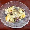 りんごの作ってみた!投稿(さつまいもとゆで卵とツナのマヨサラダ)