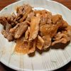 viviの作ってみた!投稿(【豚こまと油揚げの甘辛煮】あじしみの油揚げが美味しい♫)