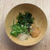 ティーポットで3分♪簡単だしと即席味噌汁の工程4