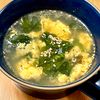 michuの作ってみた!投稿(5分でできる♪ふんわり卵とわかめの中華スープ)