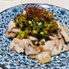 新米ちゃんの作ってみた!投稿(リーズナブルで大満足♬カリカリ豚こまの油淋鶏風♬)