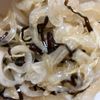 1103098の作ってみた!投稿(【新たまのうま昆布サラダ】簡単、和えるだけ！)